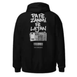 hoodie pa fè zanmi fè lajan nèg a vyé manni