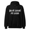 Hoodie fè lajan nèg a vyé manni